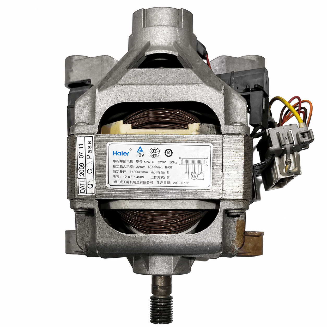 Kenwood washing machine motor in good condition موتور لباسشویی کنوود استوک سالم - Image 1